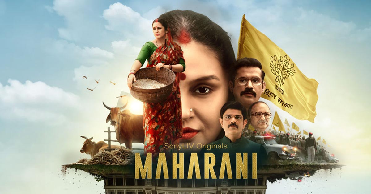 Maharani Review