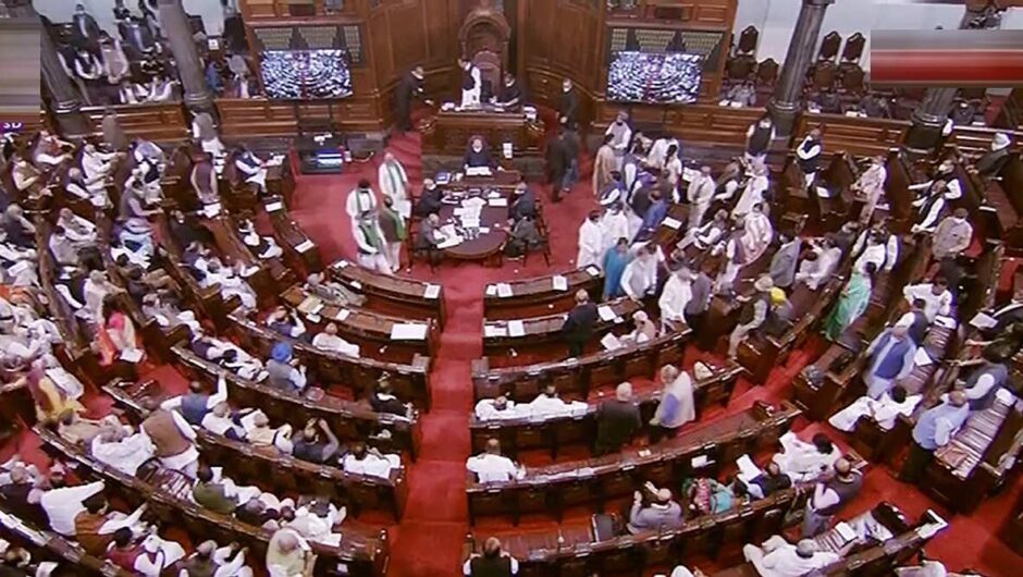 Winter Session of Parliament likely to end today